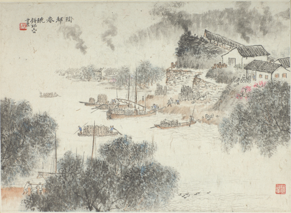 a878-ihqyuym2712930.jpg