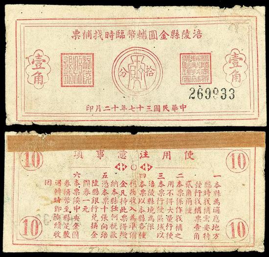 2e02-ihqyuym6936786.jpg