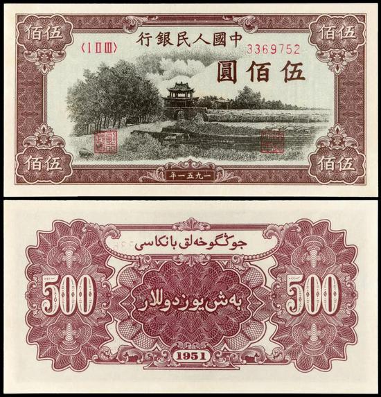 9afa-ihqyuym6937300.jpg