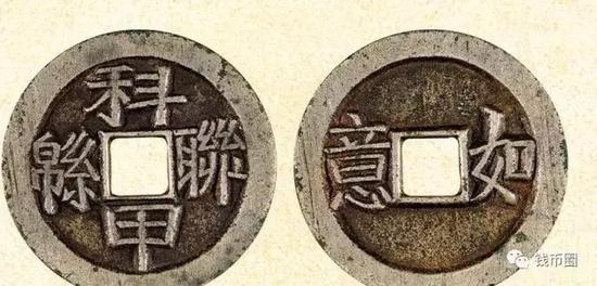 f931-ihuuxut7222063.jpg