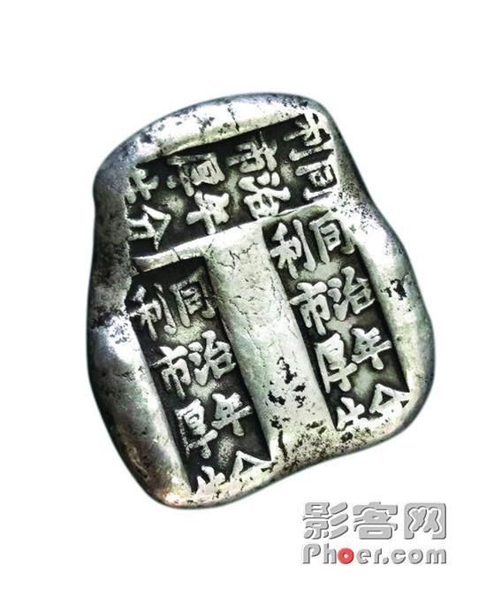 9d40-ihuuxuu5667816.jpg