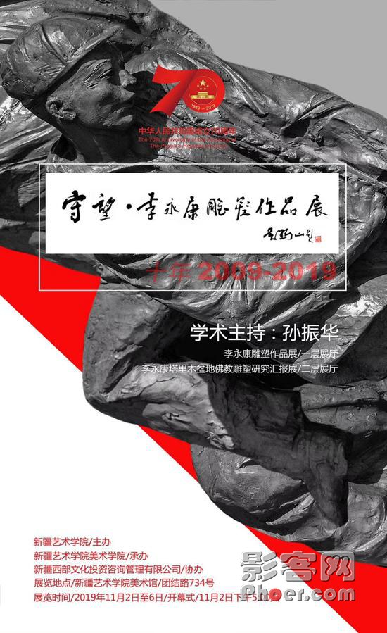 7514-ihuuxuu8739676.jpg