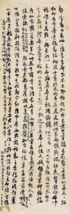 3ceb-ihuuxuu8804677.jpg 3ceb-ihuuxuu8804677.jpg