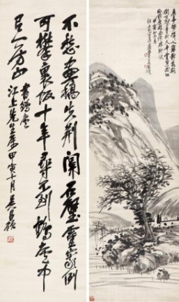 0c7d-ihuuxuu8804820.jpg 0c7d-ihuuxuu8804820.jpg