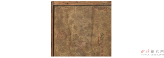 7007-iikmuth9471072.png