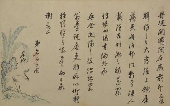 e6c0-iittafs0291931.jpg