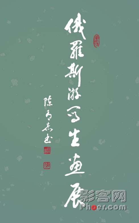 53df-ikcacer3997110.jpg