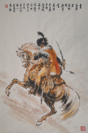 02eb-ikcacer3997503.jpg