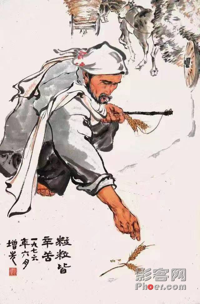 4bf5-iknhexi8255505.jpg