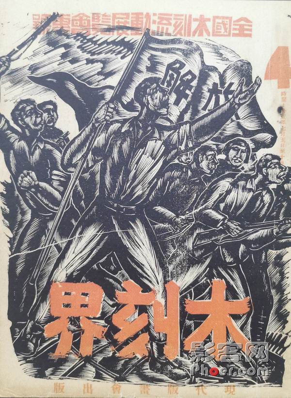 1be3-iknhexi8272724.jpg
