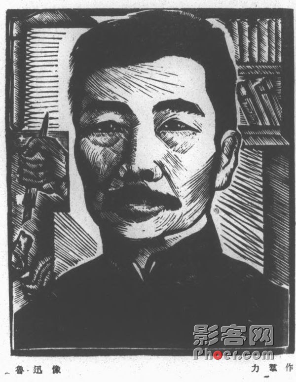 4205-iknhexi8278012.jpg