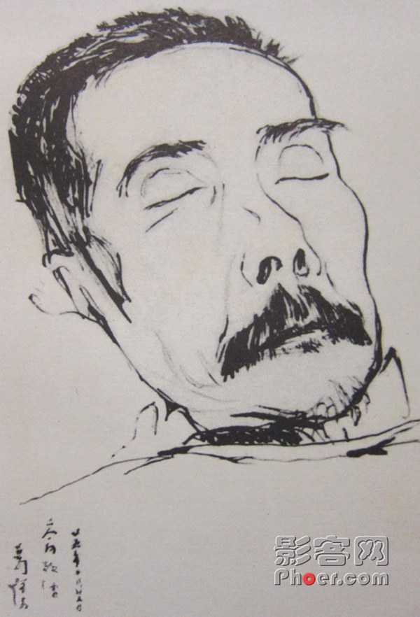 08f3-iknhexi8282726.jpg