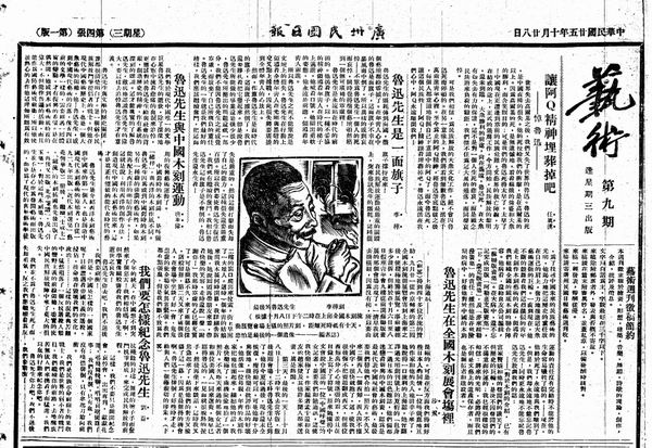 2eab-iknhexi8292277.jpg