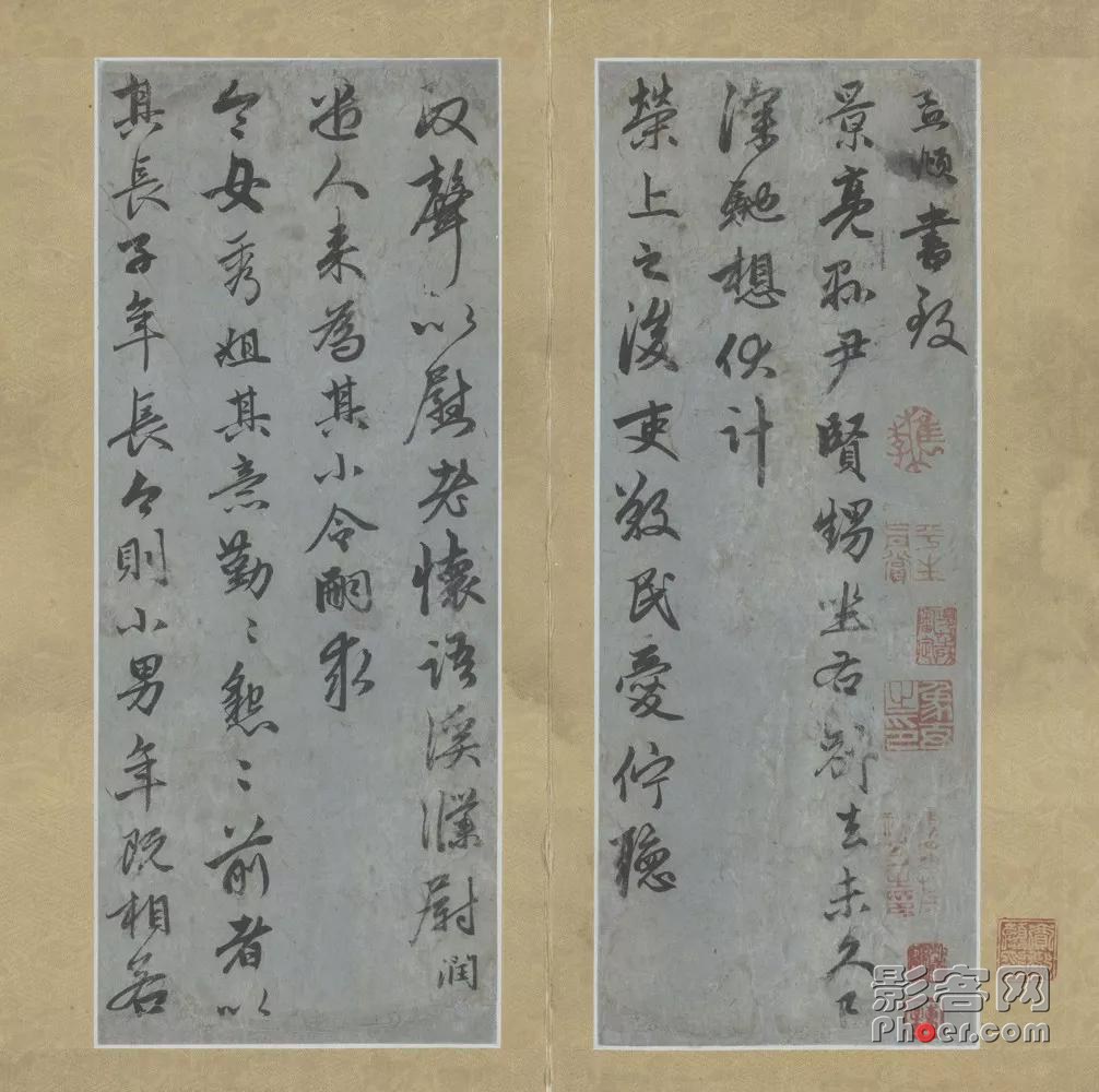 994a-ikrsess3104671.jpg