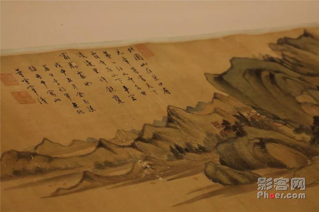 1c16-ikrsess3115502.jpg