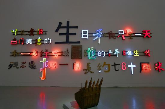 85a1-ikrsess5887552.jpg