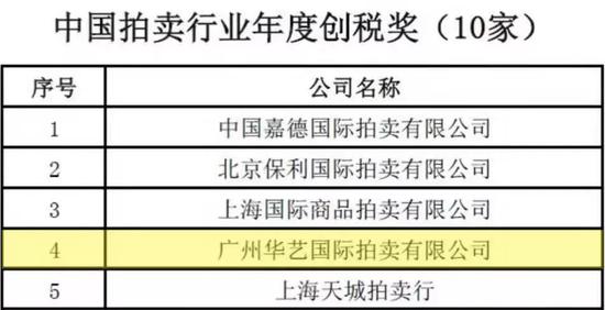 21fb-ikvenfu0086389.jpg