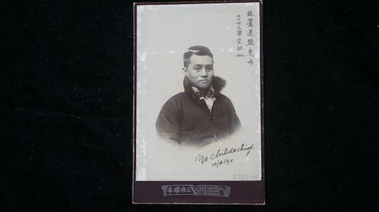 b036-ikyziqx6845821.jpg