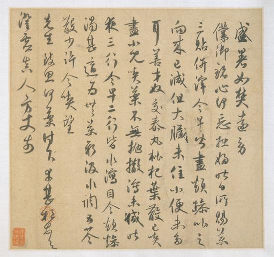 a4c3-imfiehp4210784.jpg