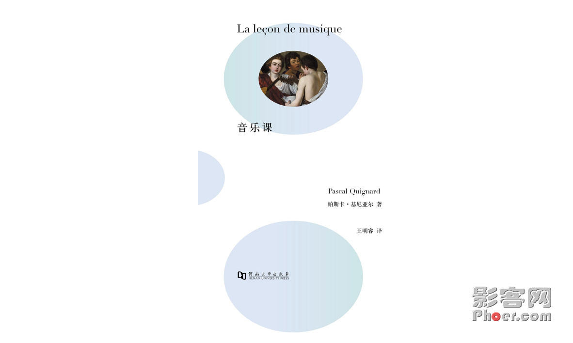 459b-imfiehq2428625.png