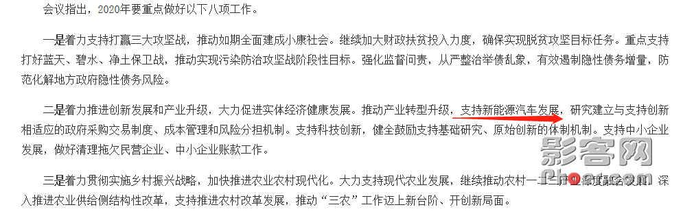 3dc5-imkzenp7106979.png 3dc5-imkzenp7106979.png