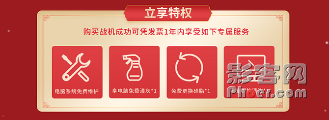 c99c-imkzenp7682132.png