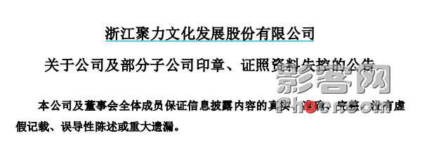 547f-imkzenp7903565.png