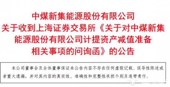 9786-imkzenp8255549.png 9786-imkzenp8255549.png