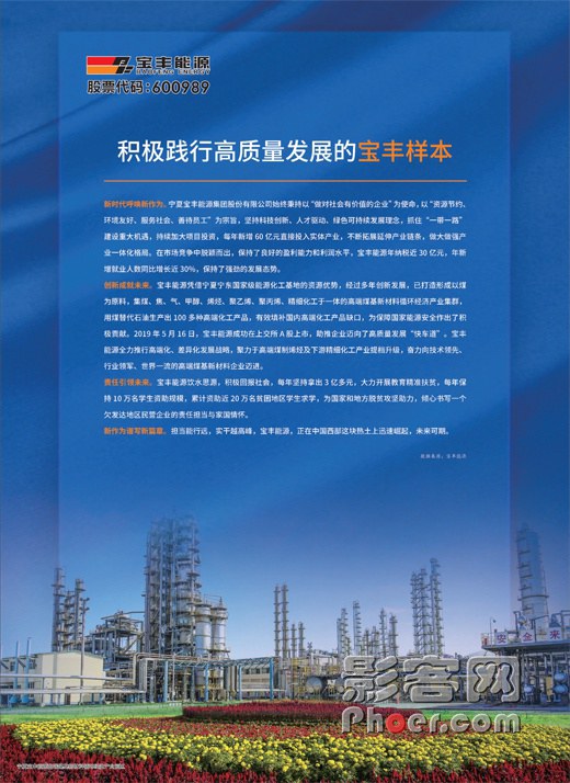 80a8-imkzenq0102026.jpg