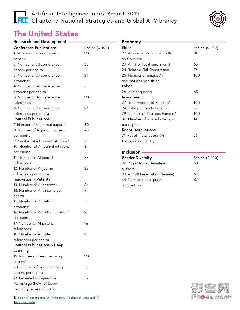 f9a8-imkzenq0189061.jpg
