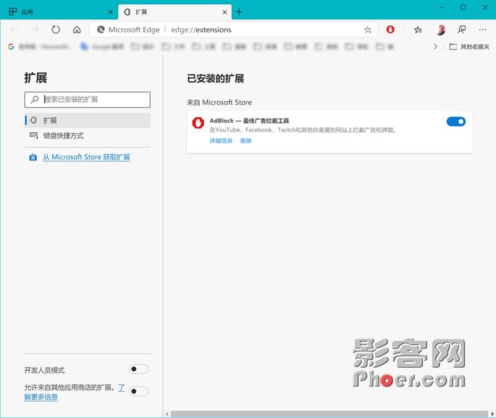 c0f4-imkzenq1006270.png c0f4-imkzenq1006270.png