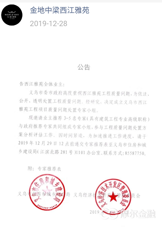 20ff-imkzenq1093540.png