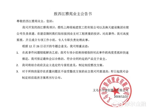 29f6-imkzenq1093365.png