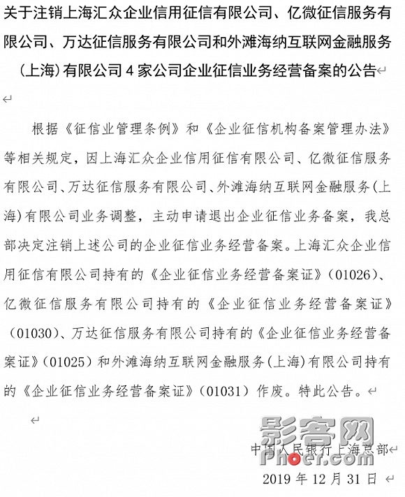 e551-imkzenq1086366.png