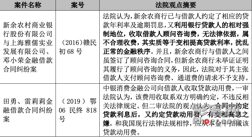b4ad-imkzenq1280177.png b4ad-imkzenq1280177.png