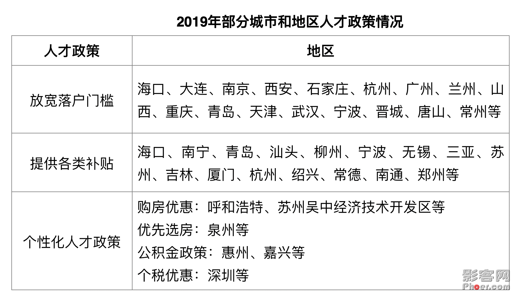 9dd6-imkzenq1526206.png 9dd6-imkzenq1526206.png