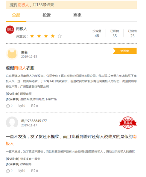 8987-imkzenq1018490.png