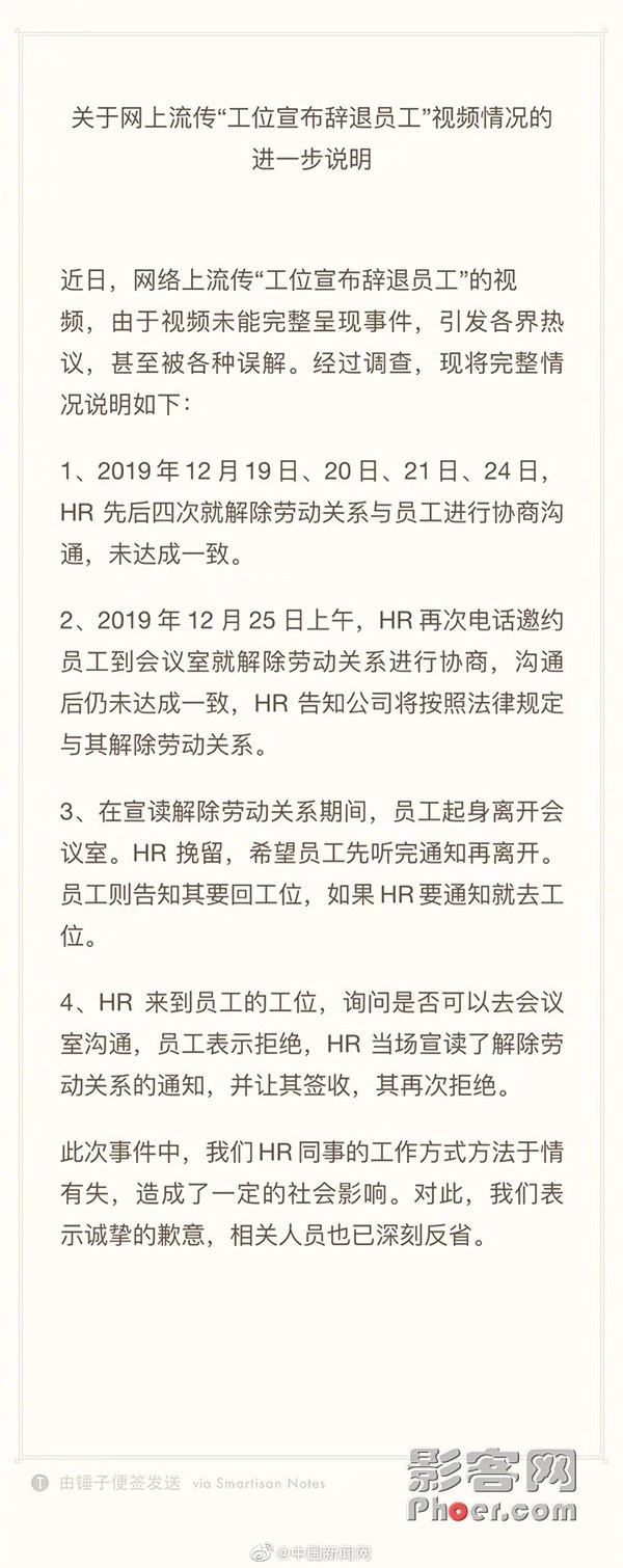 6ca7-imkzenq1671107.jpg 6ca7-imkzenq1671107.jpg