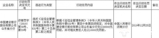 b871-imkzenq1954608.png b871-imkzenq1954608.png