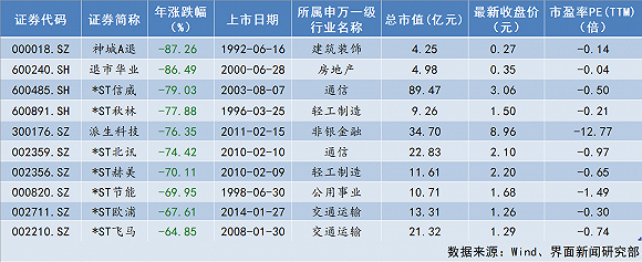 36b0-imkzenq2071030.png