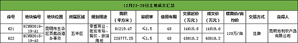 6163-imkzenq2118948.png 6163-imkzenq2118948.png