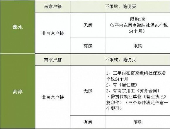 eb1c-imkzenq2349358.jpg