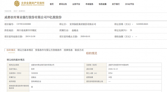 2570-imkzenq2538842.png