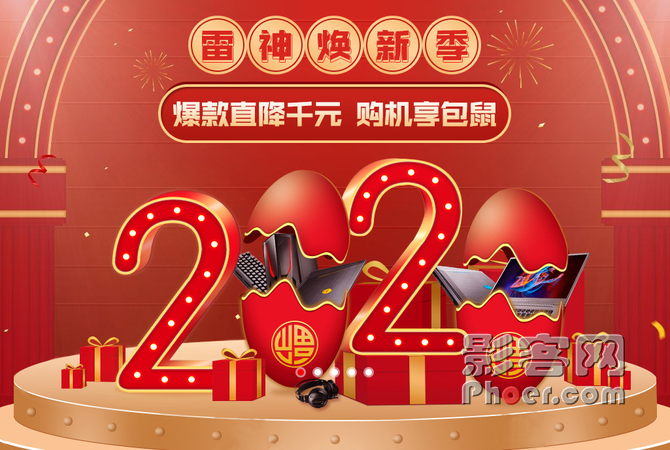 3e67-imkzenq2750320.png