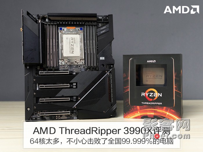 851e-ipvnszf2411528.jpg