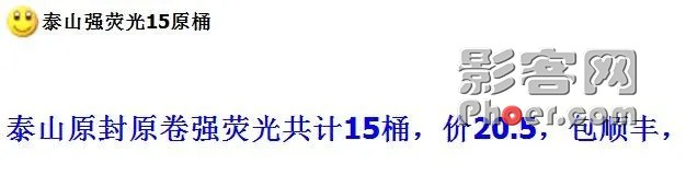 fac1-iqfqmat7557090.jpg