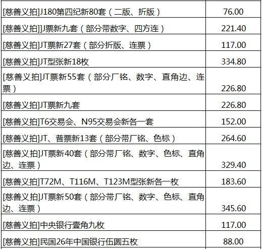 fc7a-iqmtvwu4274092.jpg