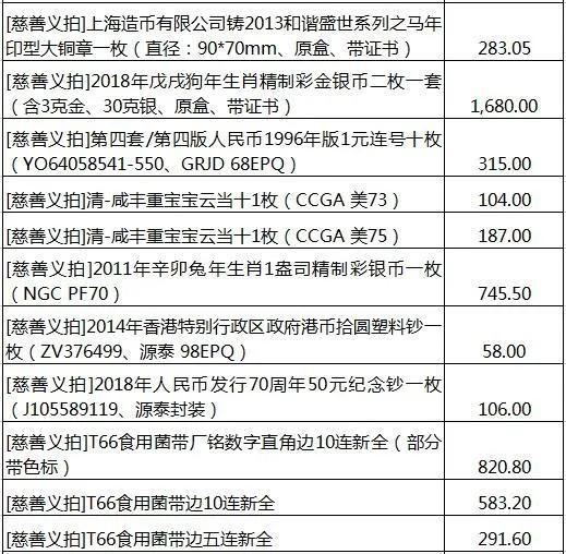 265d-iqmtvwu4273999.jpg