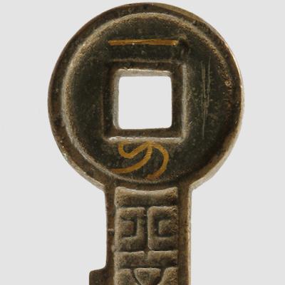 b38c-iqrhckm4148668.jpg
