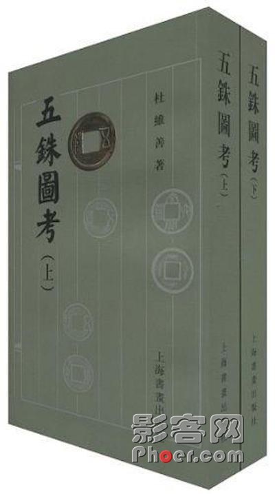 833c-iqrhckm4149298.jpg